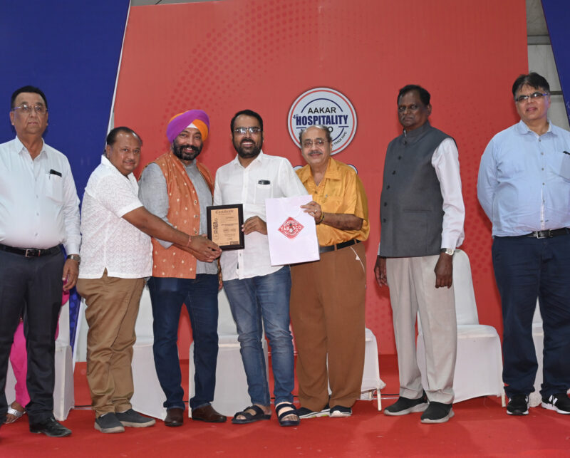 HOSPITALITY AWARDS