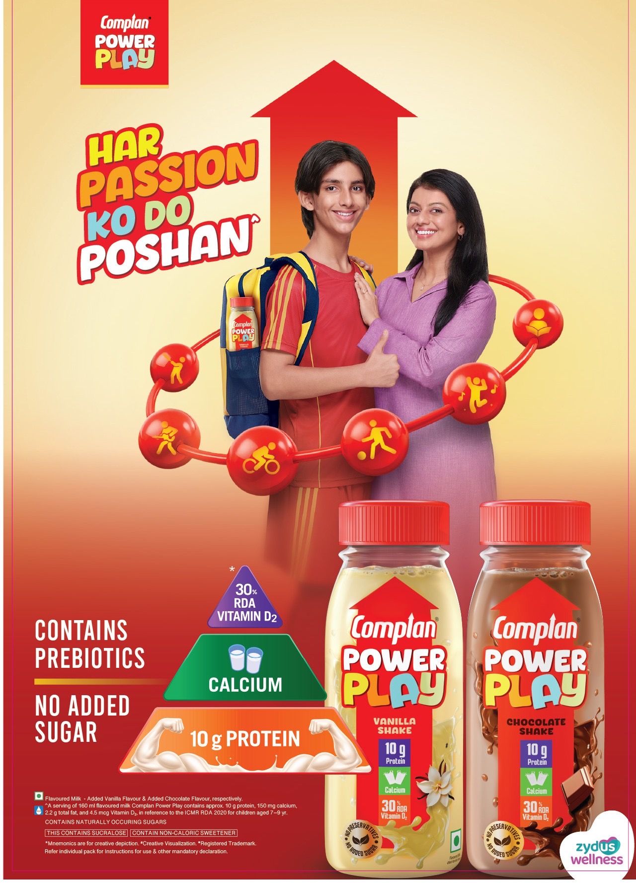 Zydus Wellness expands Complan portfolio with Complan Powerplay; enters RTD milkshake segment